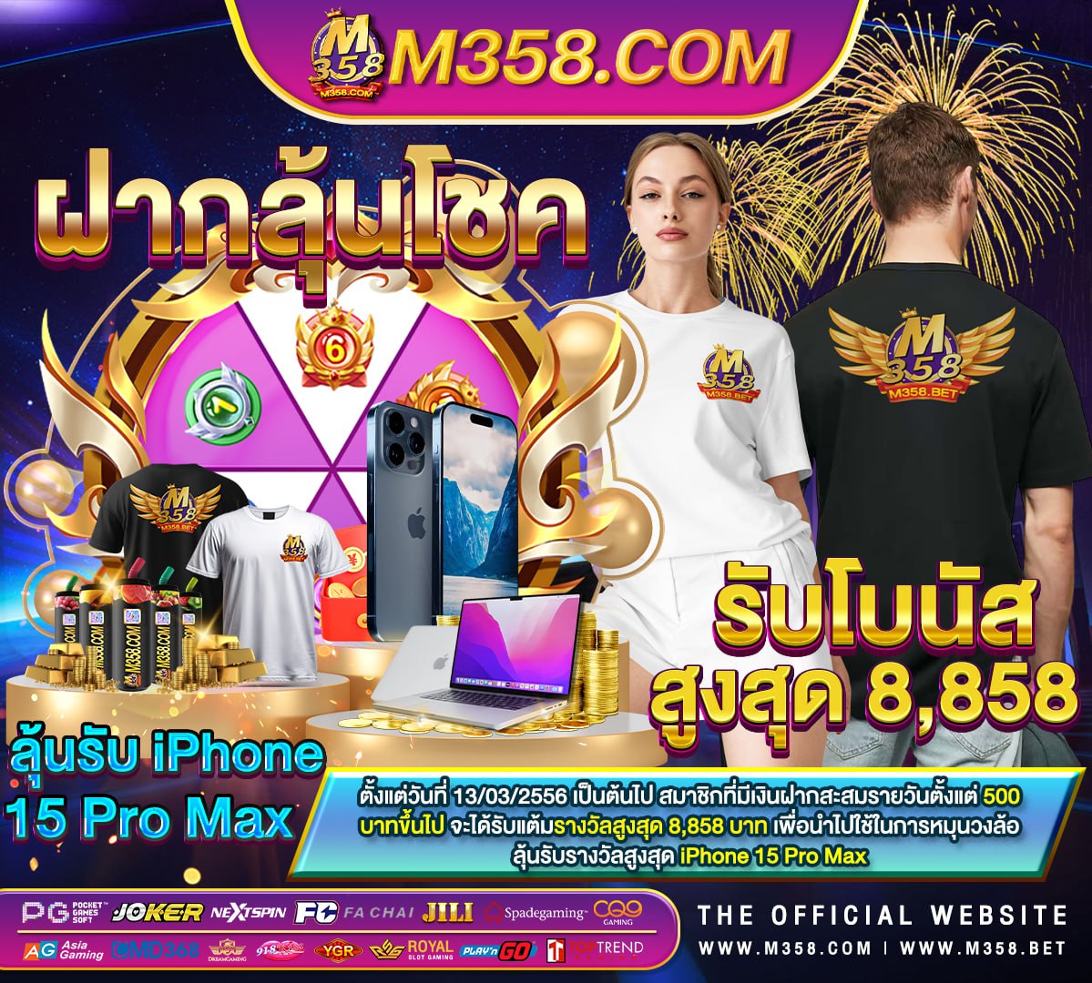 usa slot machines สมัคร เกม slotxo